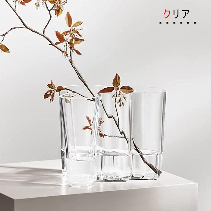 アルヴァ・アアルト コレクション ittala イッタラ Alvar Aalto ベース