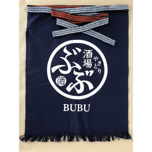 シルクスクリーン プリント代 A3サイズ用 : 北村雑貨店 - 通販