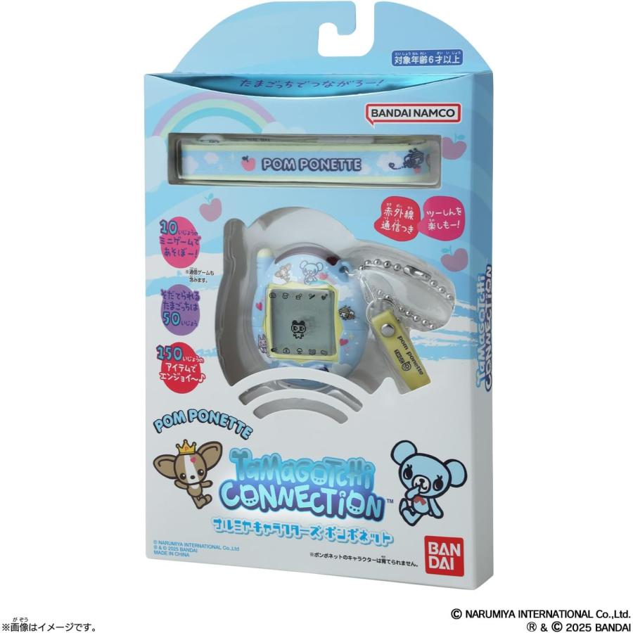 BANDAI（バンダイ） Tamagotchi Connection ナルミヤキャラクターズ