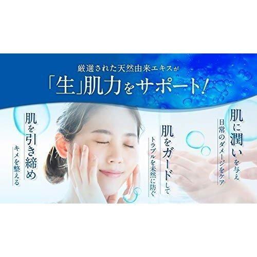 ビハキュア 美白クリーム シミ取り 美白 32g スキンケアクリーム