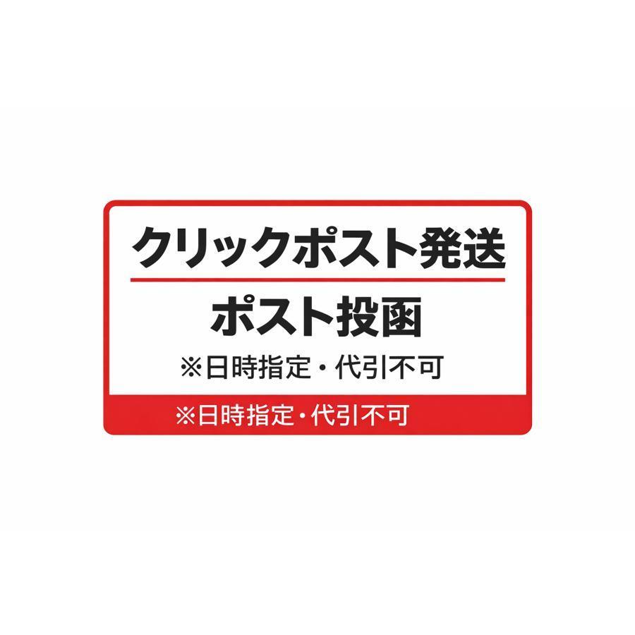 2個セット】キミエリンクルホワイト 薬用オールインワンクリーム 50g