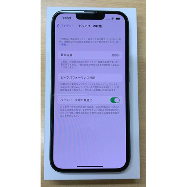 iPhone 13 128GB 本体 Green グリーン SIMフリー アイフォン13 中古 美