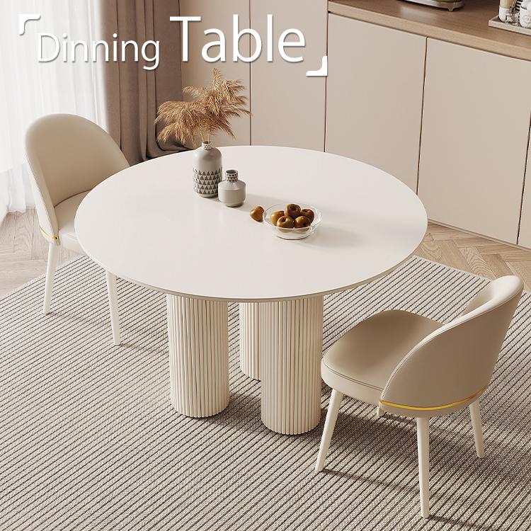 9%OFFクーポン☆レビュー特典・ダイニングテーブル 丸テーブル