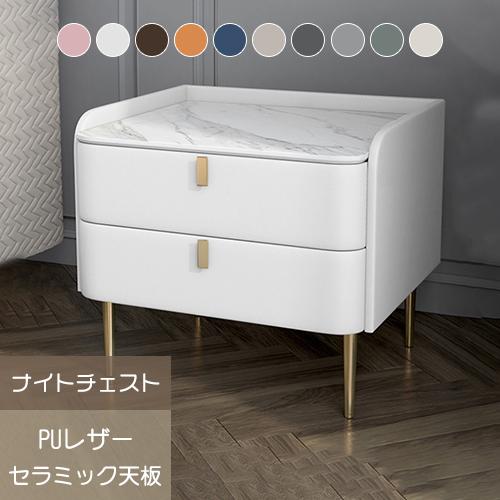 9%OFFクーポン☆ナイトテーブル サイドテーブル 幅25-50cm 大理石柄