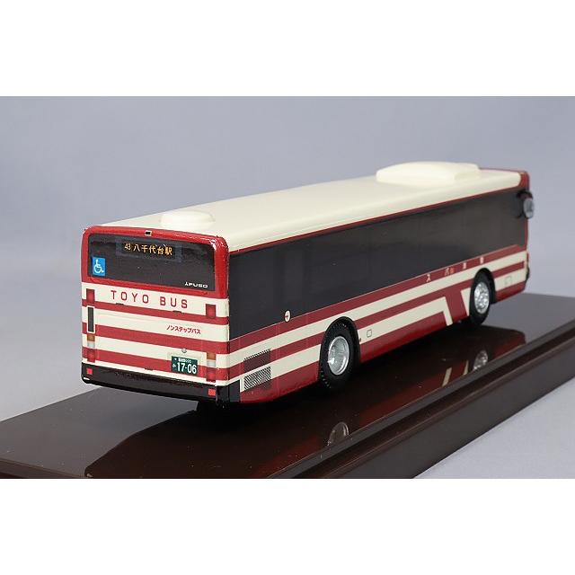 アドウィング 1/80 三菱 FUSO 新エアロスター ノンステップバス 東洋