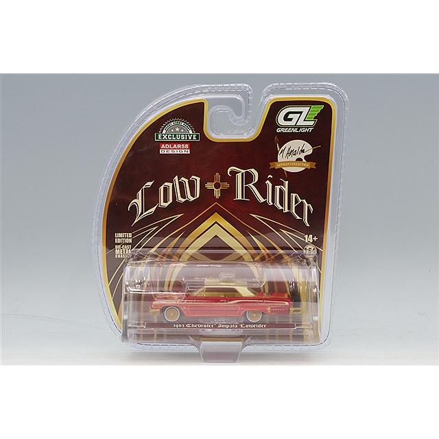グリーンライト 1/64 1963 シボレー インパラ ローライダー Michael