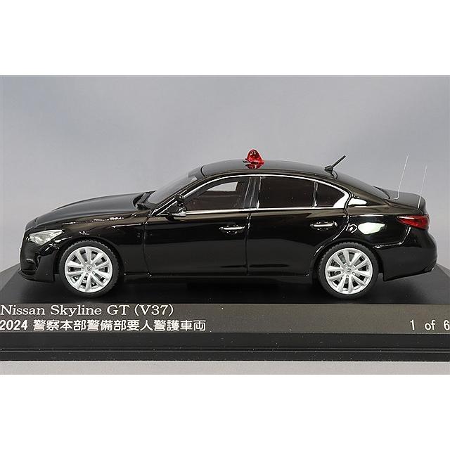 RAI'S 1/43 日産 スカイライン GT (V37) 2024 警察本部警備部要人警護