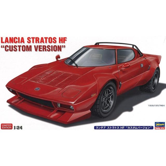 ハセガワ プラモデル 1/24 ランチア ストラトス HF カスタムバージョン