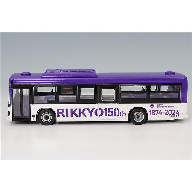 トミーテック バスコレ80 HB016 1/80 いすゞ エルガ 立教学院スクール