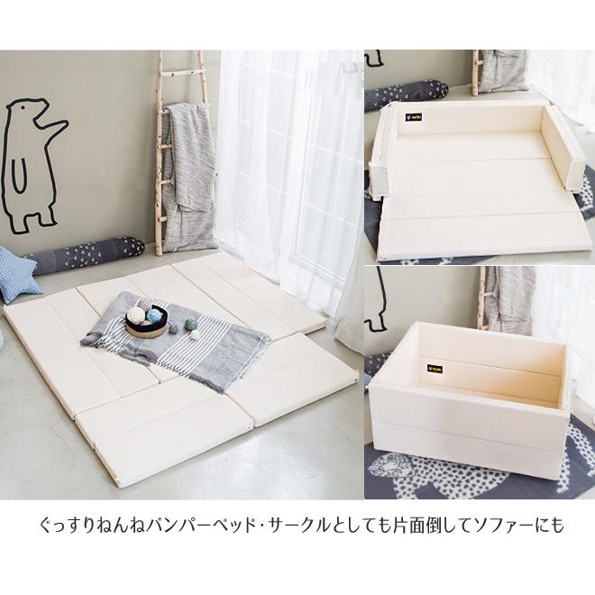 GGUMBI（グンビ） ベビーサークル＋敷パッドセット クッション