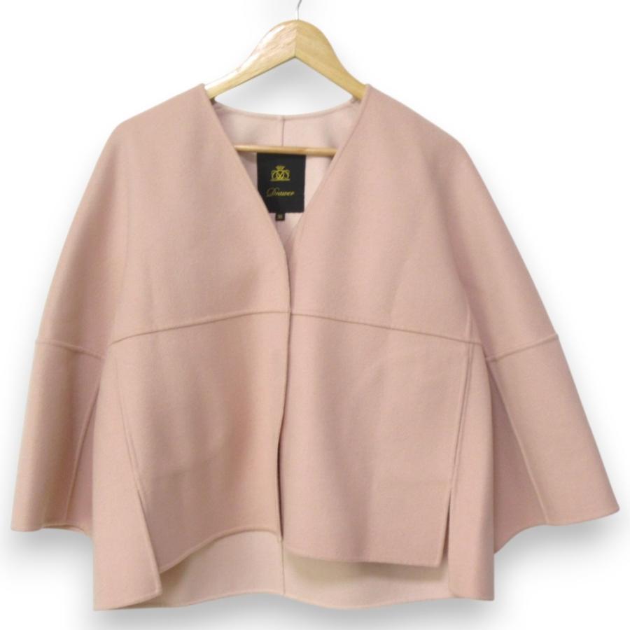 DRAWER（ドゥロワー） 美品 ウールケヌキ Vネック ノーカラー