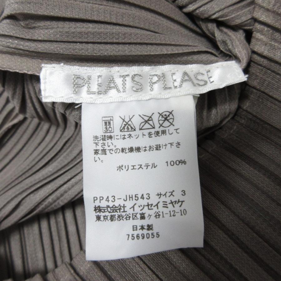 PLEATS PLEASE（プリーツ プリーズ） 良品 イッセイミヤケ