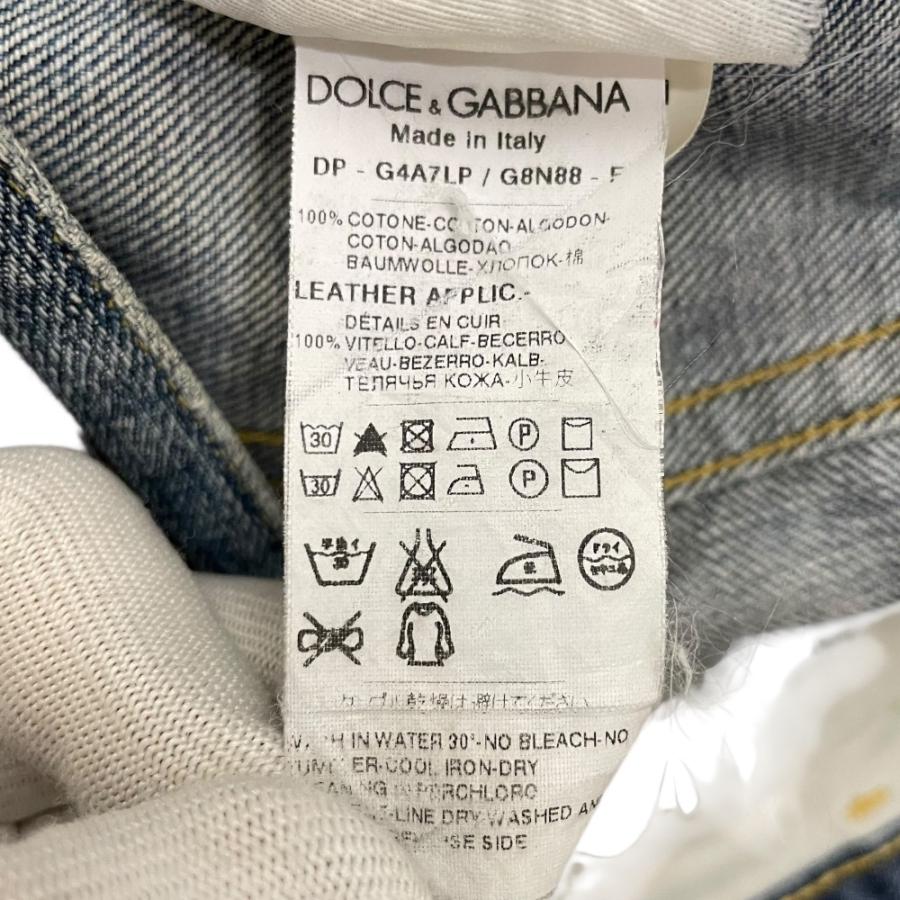 DOLCE&GABBANA（ドルチェ & ガッバーナ） 美品 ダメージ加工 デニム