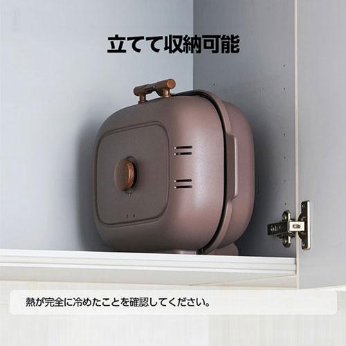 ドウシシャ 焼き芋メーカー ブラウン WFX-101BR 平面プレート やきいも