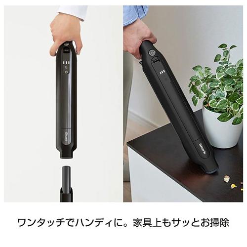 取寄品』Shark コードレススティッククリーナー EVOPOWER SYSTEM ADV