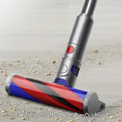 取寄品』Dyson コードレススティッククリーナー Micro Origin SV33FFOR