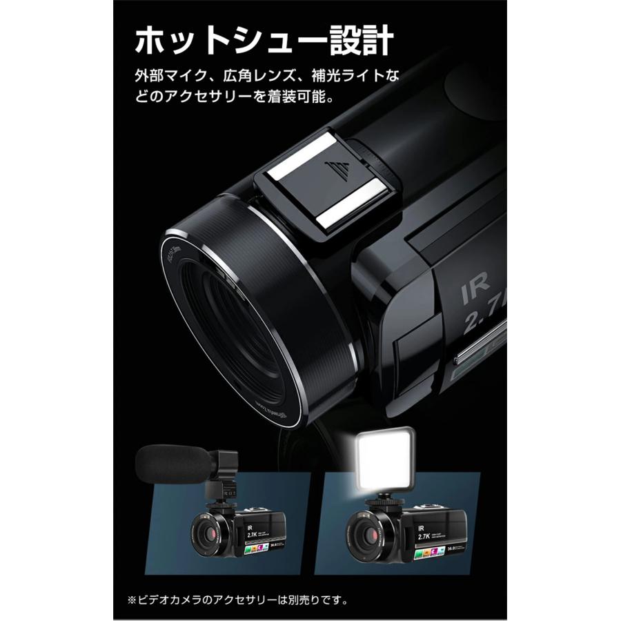 ビデオカメラ 2.7K 3600万画素 32GBカード付き Wifi機能 撮影 録画 DV