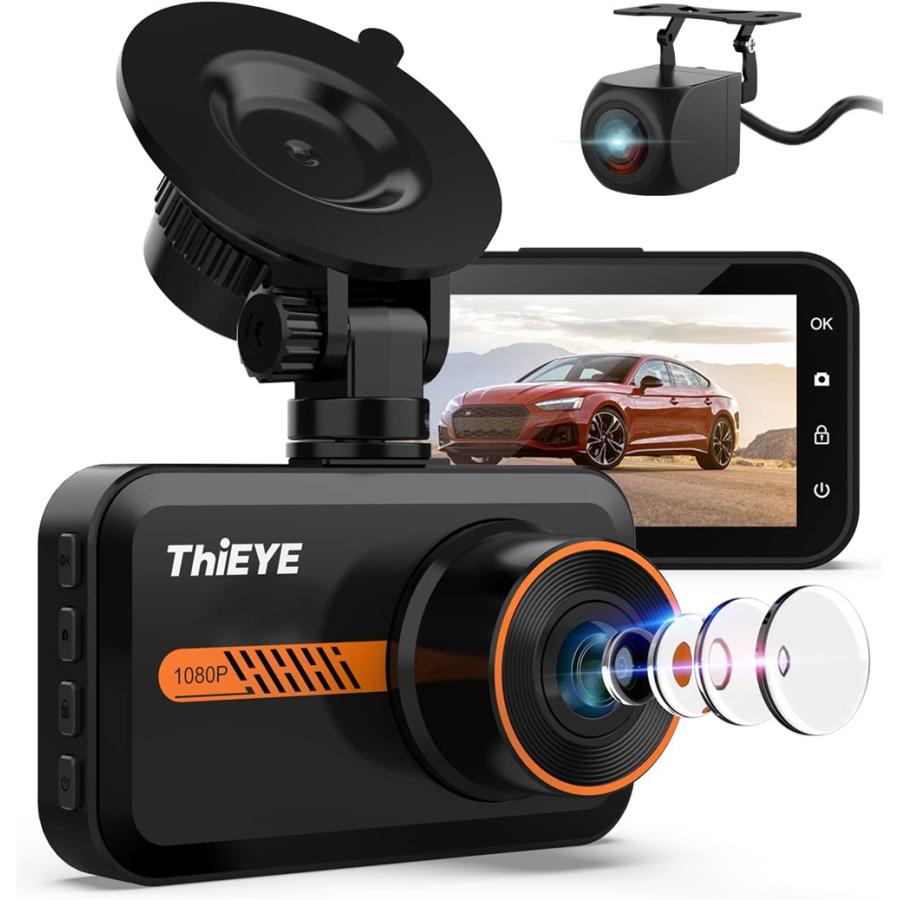 ドライブレコーダー 前後 2カメラ 1080P 170度超広角 360度全方位 3