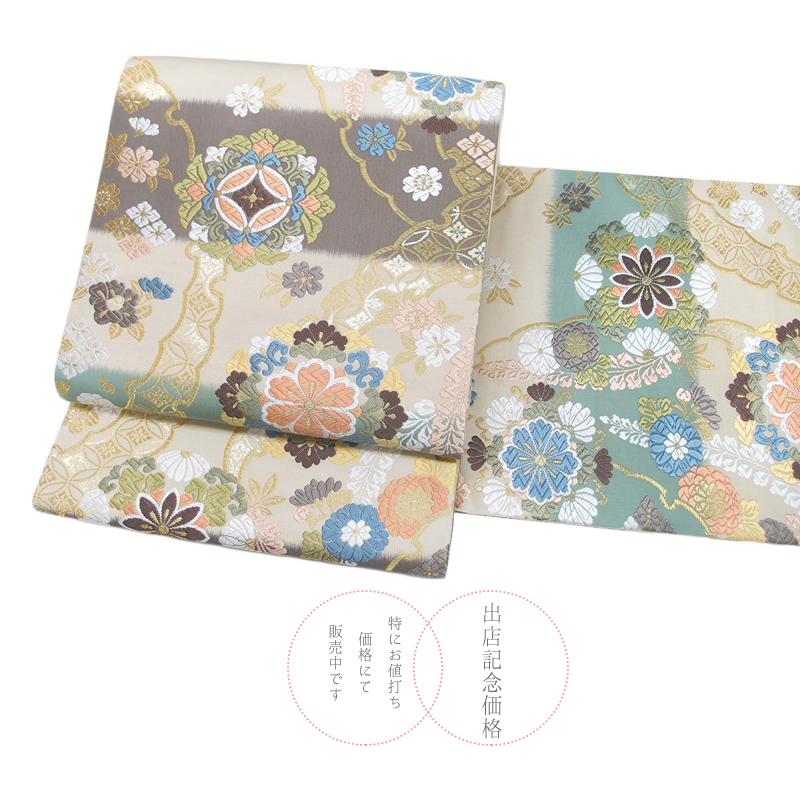 袋帯 正絹 唐織 大光 西陣織 ベージュ 横段 雪輪 華文 七宝 桜 椿 菊