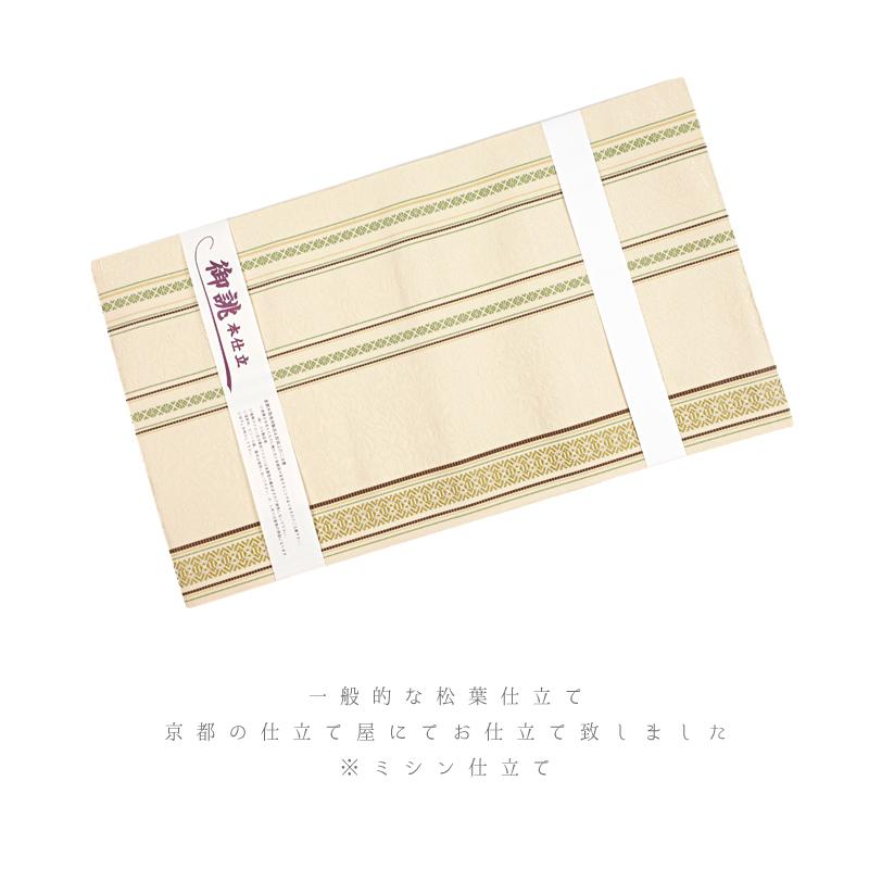 名古屋帯 博多織 八寸 八寸名古屋帯 本場筑前博多織 正絹 薄黄色