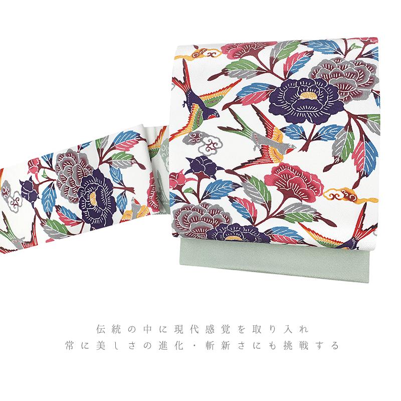 栗山吉三郎 名古屋帯 九寸 栗山紅型 和染紅型 紅型染 抹茶 牡丹 ツバメ