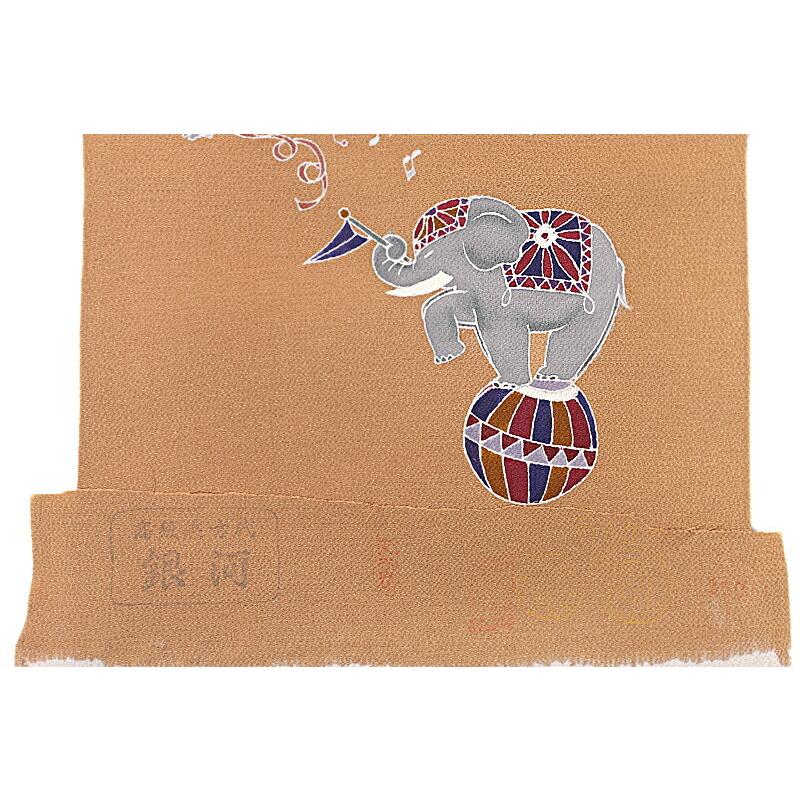 名古屋帯 九寸 正絹 狐色 黄土色 茶 キャメル 象 サーカス ユニーク 浜