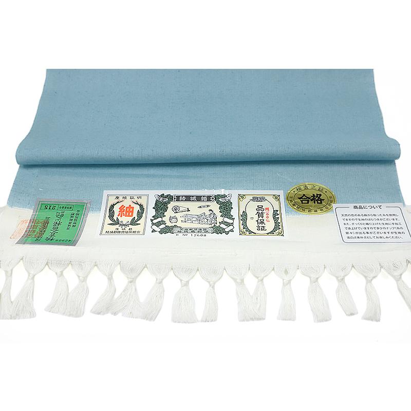 結城紬 正絹 水色 無地 未仕立て 反物 伝統工芸品 お洒落着 カジュアル