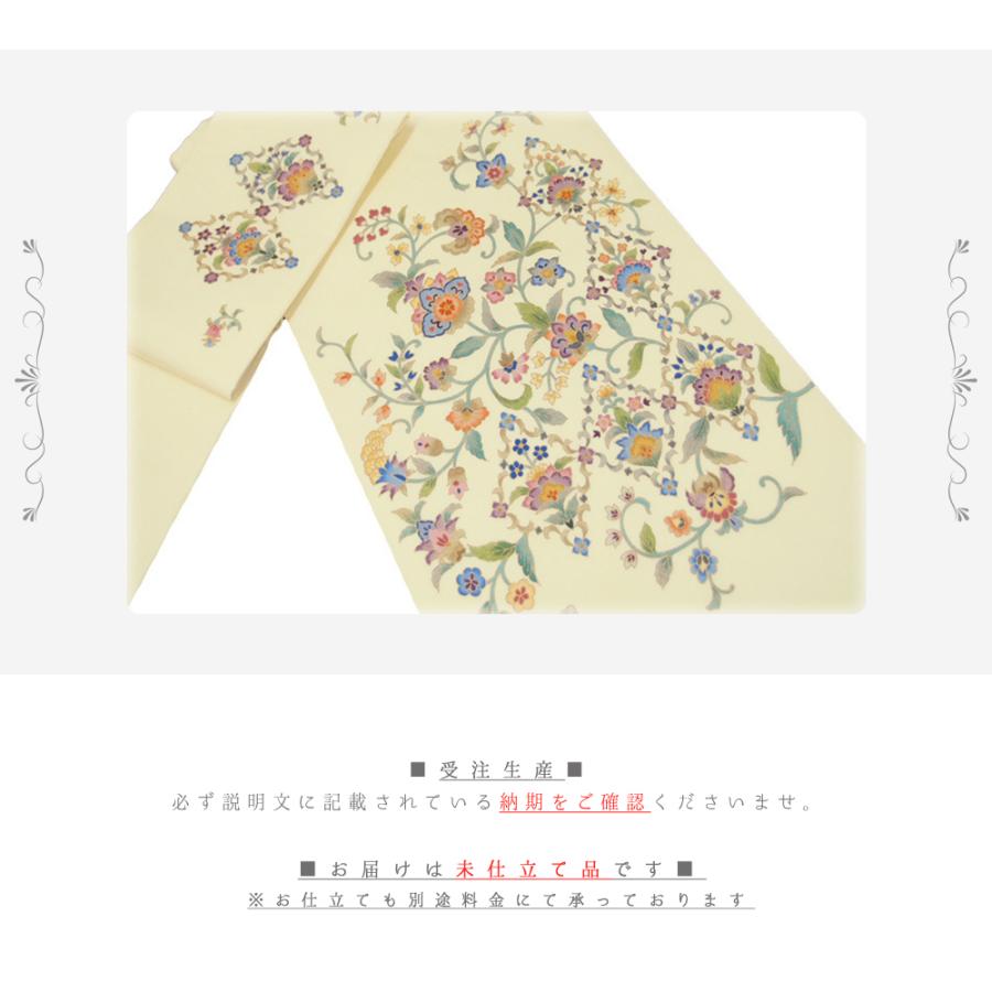 名古屋帯 岡重 京友禅 正絹 五泉 駒塩瀬 クリーム色 未仕立て品 花菱