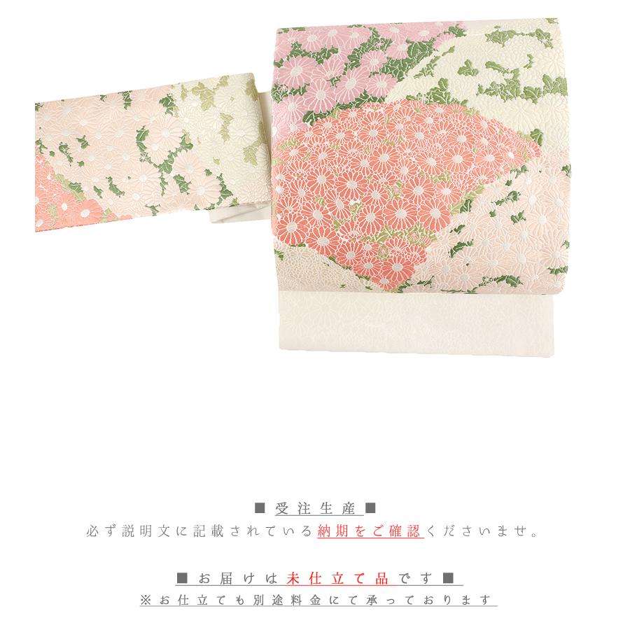 名古屋帯 山口美術織物 唐織 重陽菊 白地 ピンク 赤 白 緑 花 菊 新品