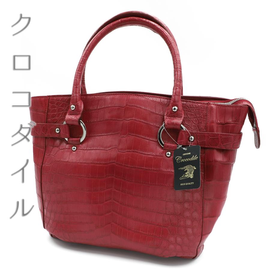 バッグ クロコダイル 中古 レディース 赤 ショルダーバッグ 斜めがけ