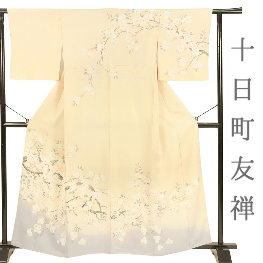 秀美 訪問着 桜 十日町友禅 正絹 カジュアル 未仕立て 薄黄色 クリーム