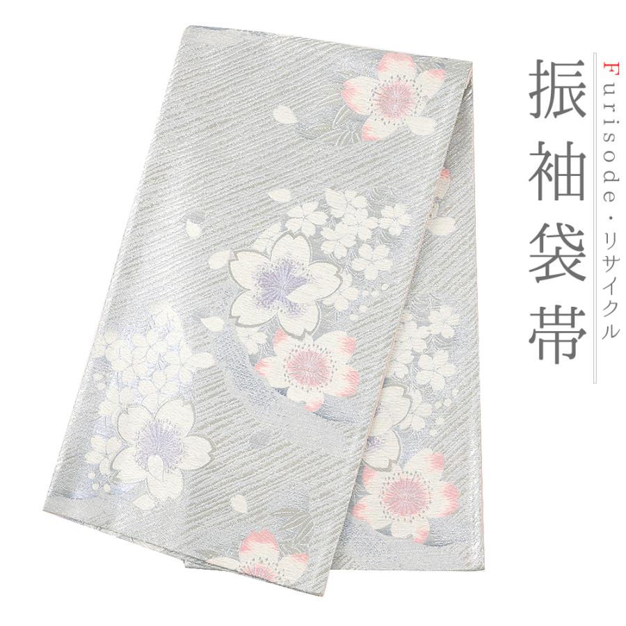 袋帯 振袖用 シルバー 中古 桜 リサイクル 正絹 花びら 唐織 金糸 銀糸