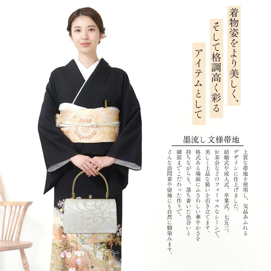 NISHIORI 草履バッグセット 帯地帯地 フォーマル用 選べる2色 留袖