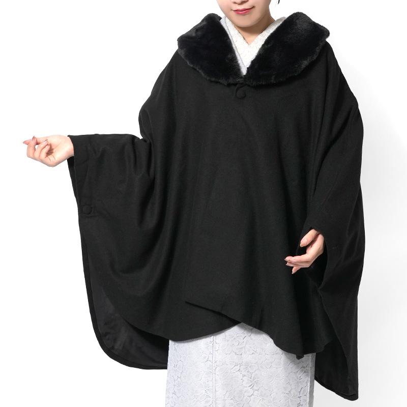 ケープ コート JAPAN MODE 黒 無地 ファー シンプル モノトーン