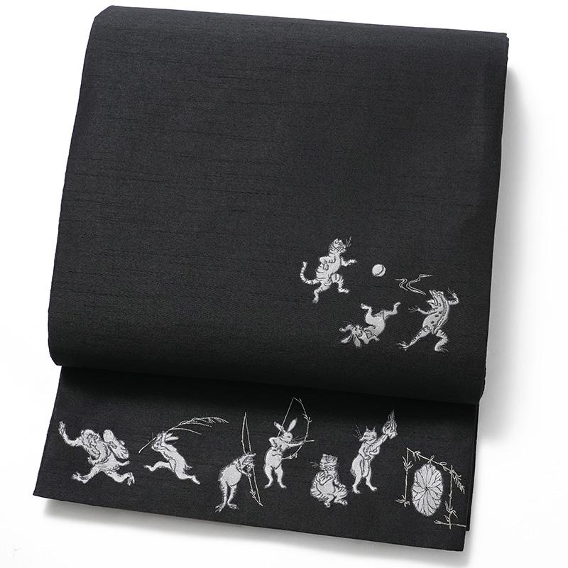 撫松庵 京袋帯 猫獣戯画 刺繍 黒 鳥獣戯画 日本画 お太鼓 一重太鼓
