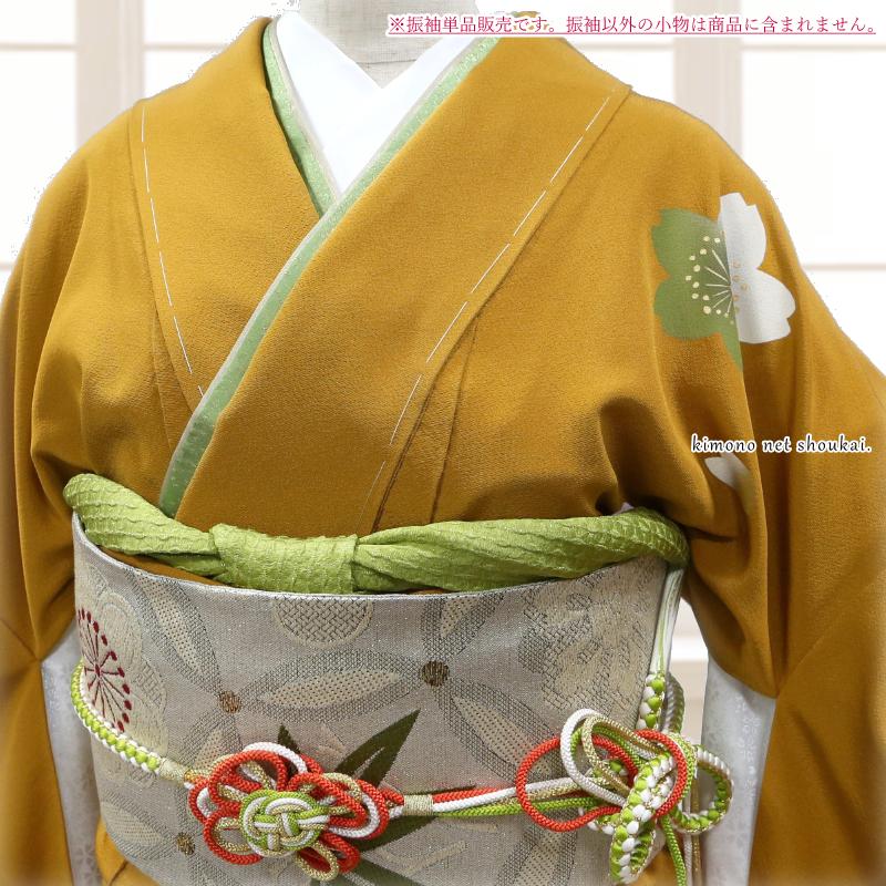 送料無料】【中古】 振袖 正絹（展示品 ランクS からし色 黄色 桜