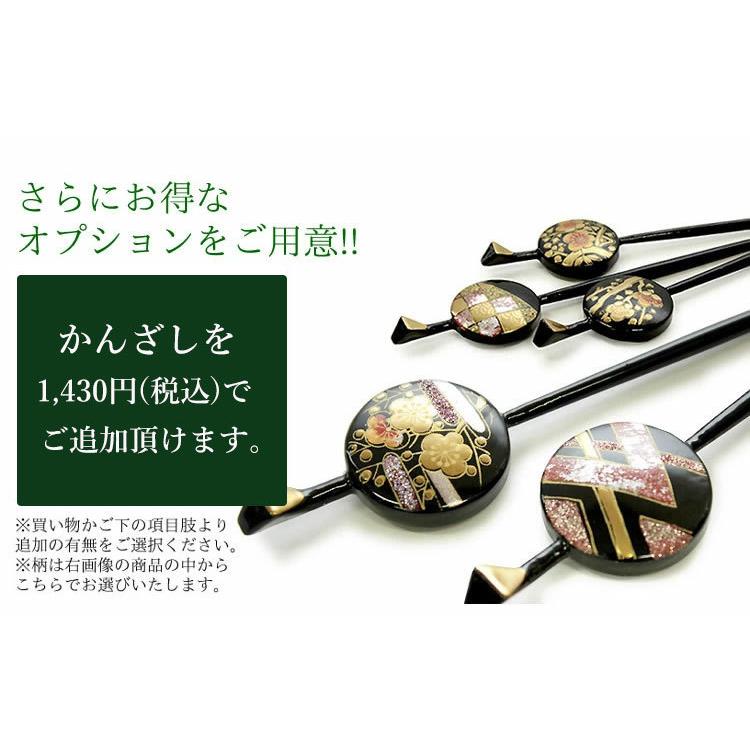 H.L（アッシュ・エル） 訪問着 フルセット 18点 洗える 着物 帯 長襦袢