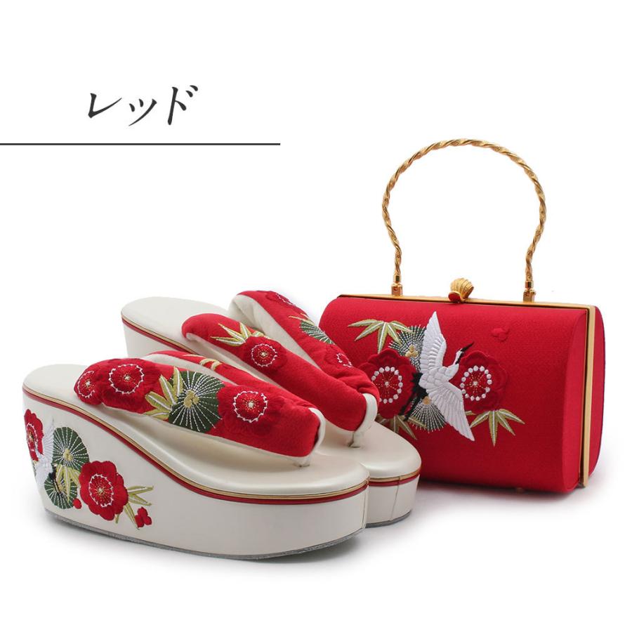 Kisste（キステ） 草履バッグセット 成人式 振袖 厚底 L フリーサイズ