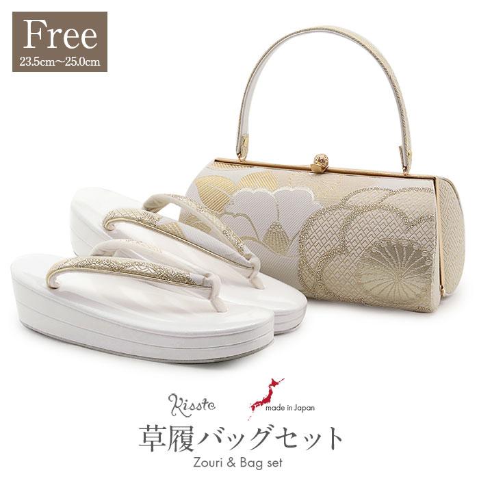 Kisste（キステ） 成人式 草履バックセット 振袖 草履バッグセット