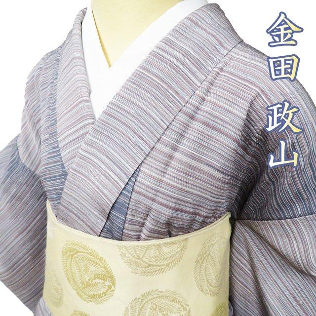 小紋 着物 中古 正絹 袷 カジュアル 金田政山 横線模様 鼠色 多色 身丈
