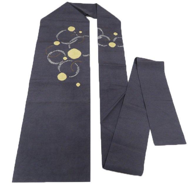 名古屋帯 なごや帯 中古 リサイクル 正絹 紬地 カジュアル 仕立て