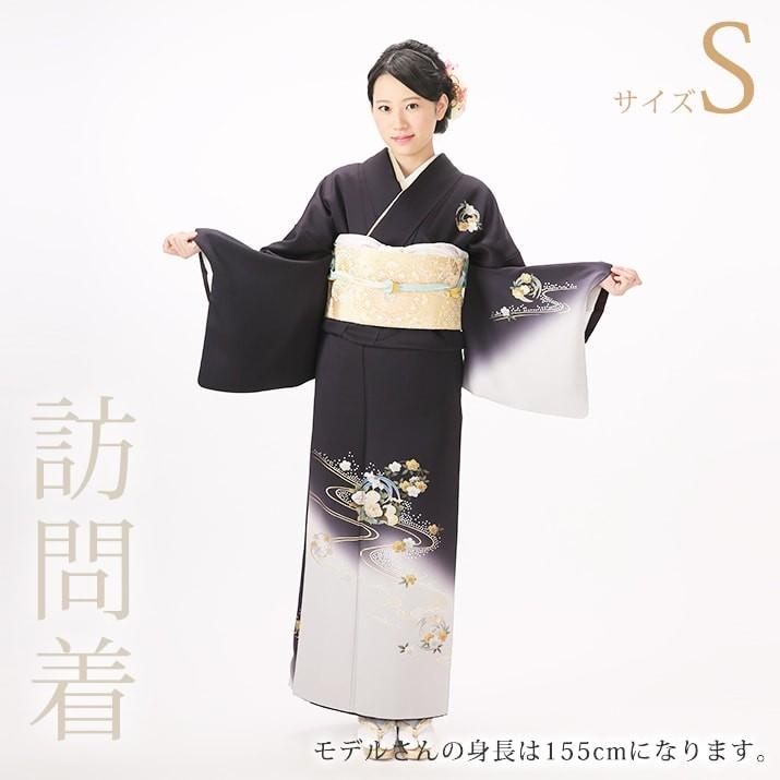 卒業式 入学式 訪問着 着物 おまかせ レンタル (2/27〜2/28|先着10名50