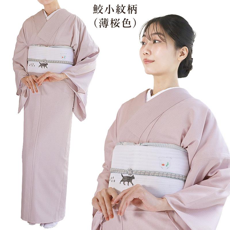 シルック 洗える着物 東レシルック 夏着物 絽 江戸小紋 Mサイズ 国産