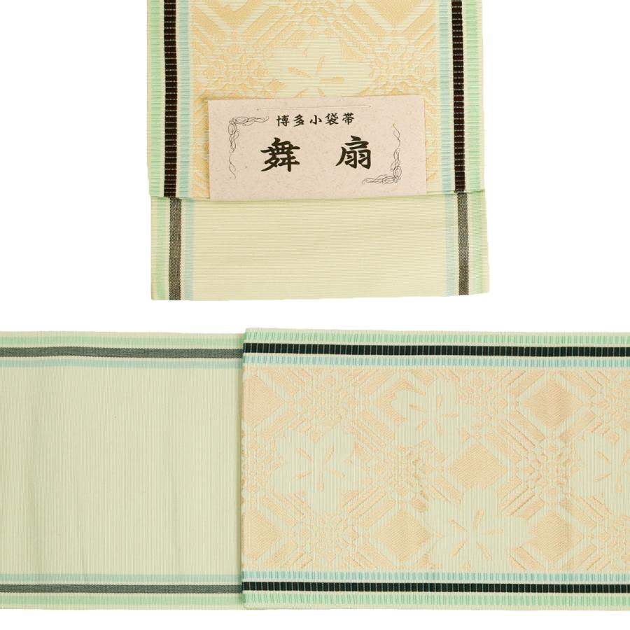 帯 半幅帯 博多 献上 博多織 小袋帯 桜 赤 紺 黒 ベージュ 正絹 単衣