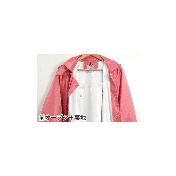 TORAY（東レ） K-9000 無地 大きめタイプ レインコート 自転車