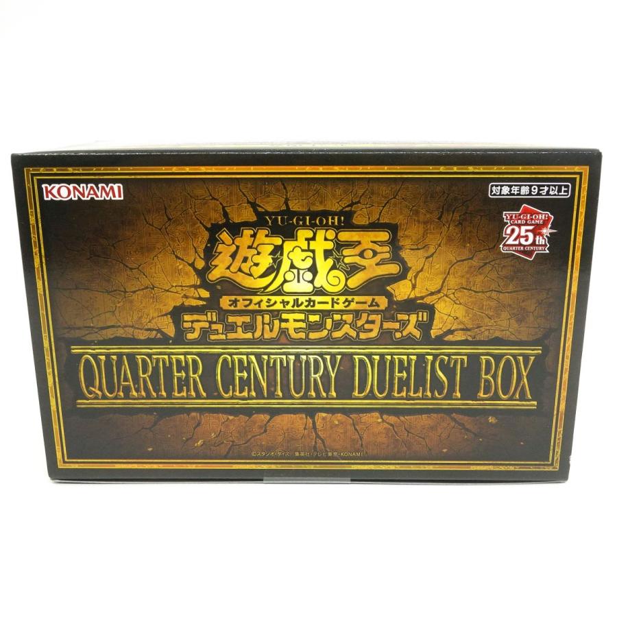 未開封】遊戯王OCG QUARTER CENTURY DUELIST BOX クォーター