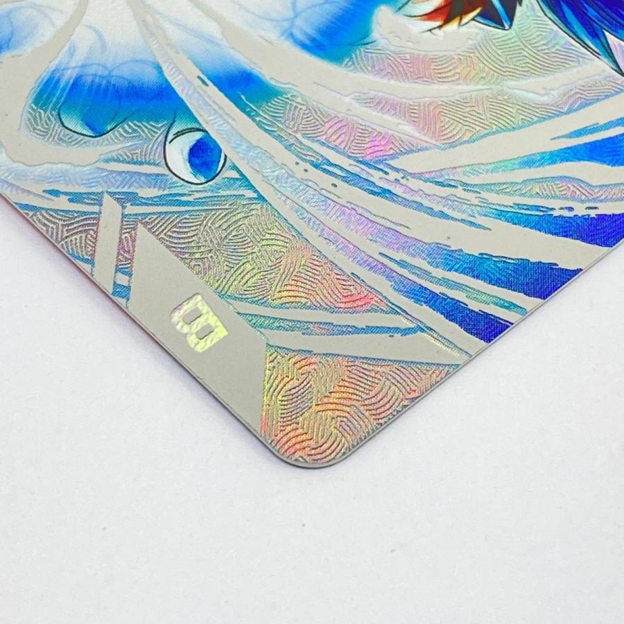 ドラゴンボールスーパーダイバーズ ベジット SEC☆ SDV7-SEC ※中古