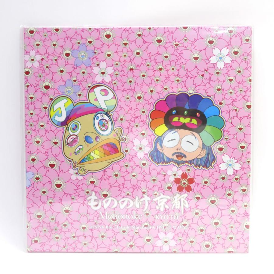 未開封】MNNK Bro. (Takashi Murakami & JP THE WAVY) Mononoke Kyoto