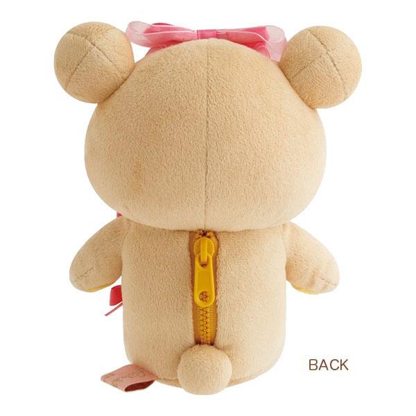 San-X（サンエックス） リラックマ「Makeup Rilakkuma／あつめて