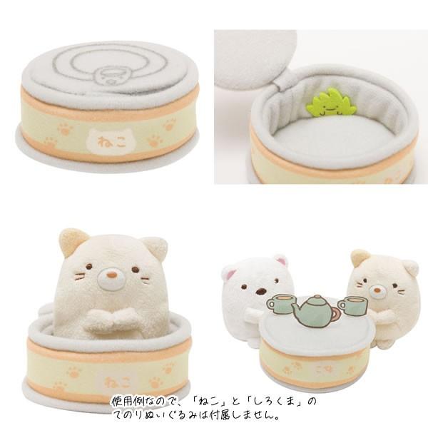 San-X（サンエックス） すみっコぐらし「すみっコぐらしコレクション